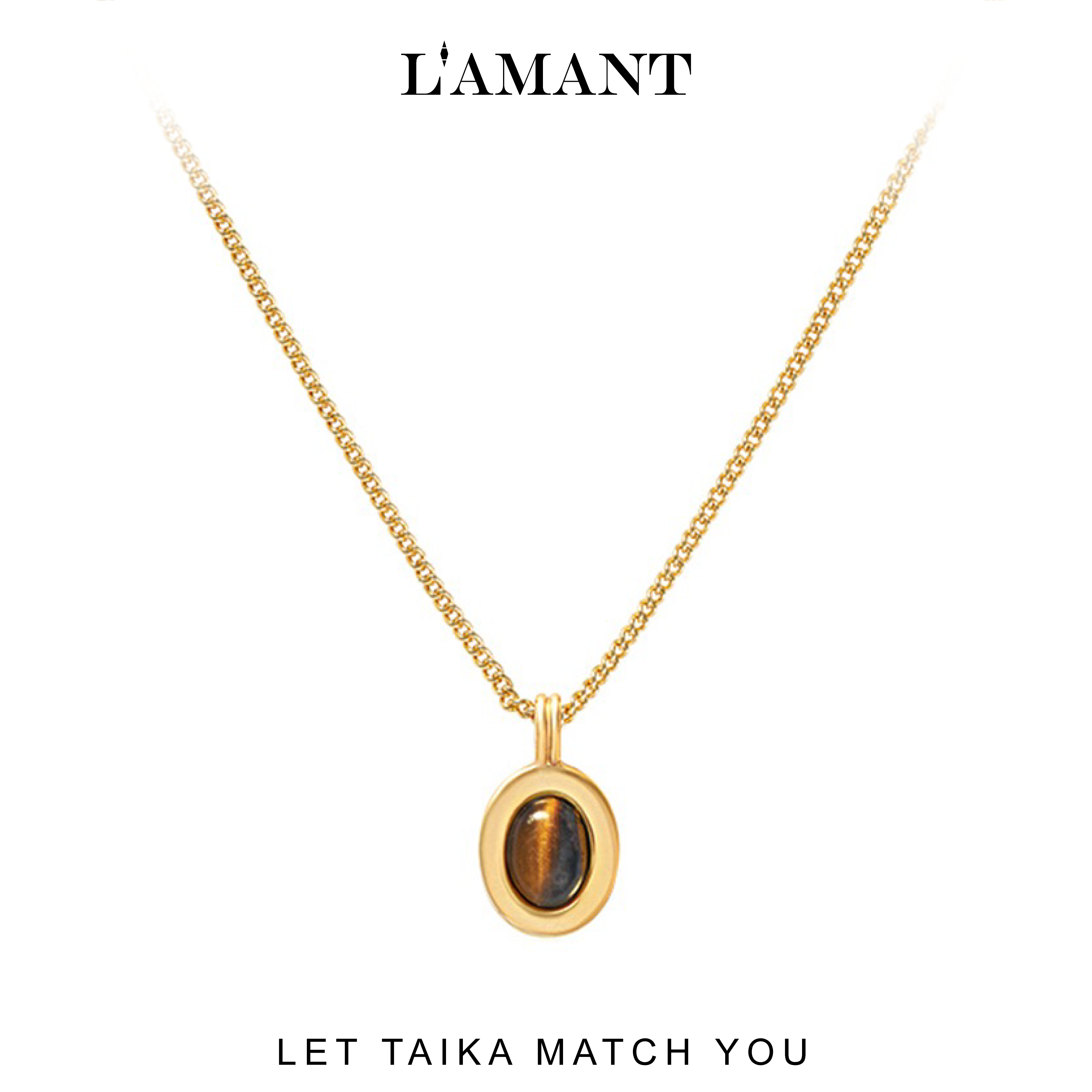 Taika Tiger-Eye Necklace